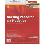 Nursing Research and Statistics 1/e 2024 by Dr Sukhpal Kaur
