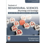 Textbook of Behavioural Sciences (Psychology & Sociology) for GNM Nursing Students 2022 by Varinder Kaur, SK Maheshwari