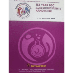 Allied Science Students Handbook with Question Bank for Ist Year BSc by Dr. Alapaty Shailaja