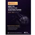 NEET PG NBE Solved Question Papers & PYQs with Expert Explanations by Dr Abhishek Gupta (2018-2025)