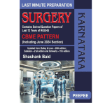 Last Minute Preparation Surgery Karnataka 1/e 2025 by Shashank Baid