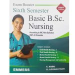 Exam booster 6th Semester Basic BSc. Nursing by T. Anbu, G. Loganathan 1/e 2025