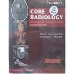 Core Radiology: A Visual Approach to Diagnostic Imaging (2 Vol Set) by Ellen X. Sun 2/e 2021